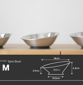 「ふんばるステンレス食器 デュラペット スラントボウルM」