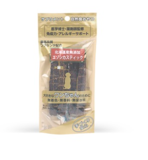 国産無添加SPF豚プラセンタ配合おやつ