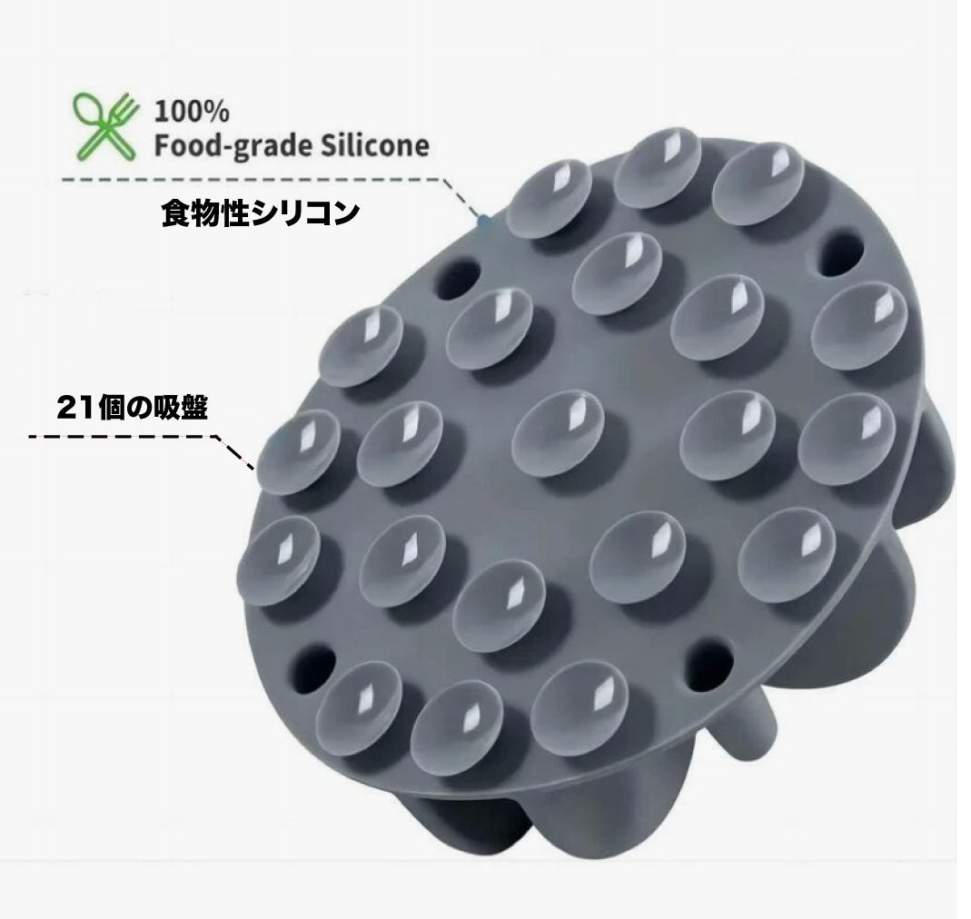 スローフィーダー 犬用ボウルインサート