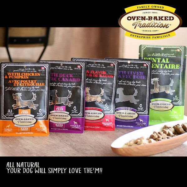 体にいいデンタルおやつ