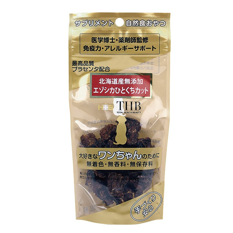 国産無添加SPF豚プラセンタ配合おやつ