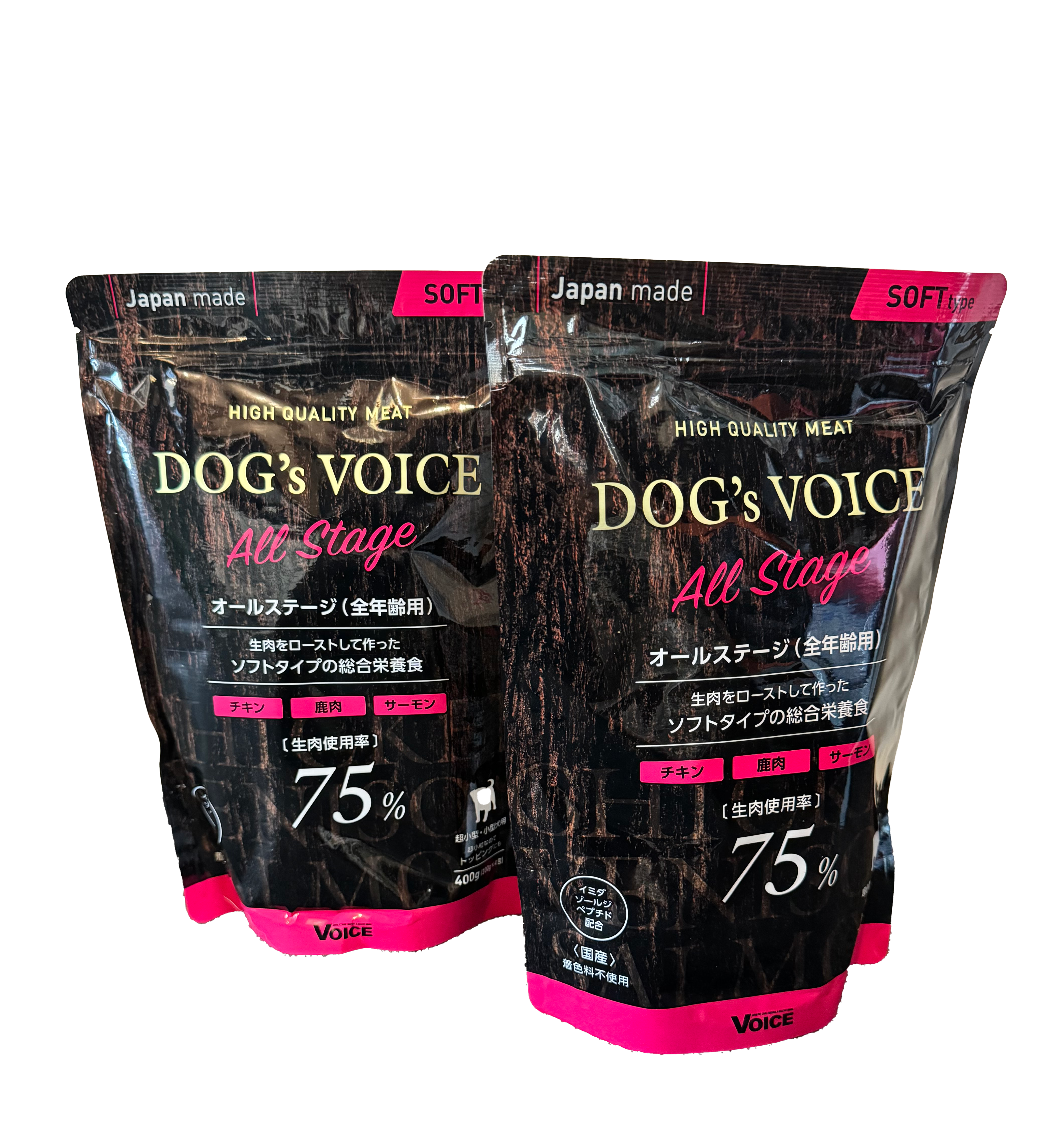 DOG's VOICE  オールステージ75%