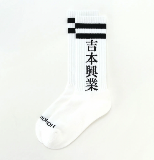 HOiSUM×吉本興業ソックス